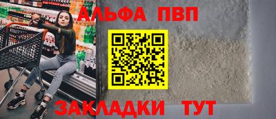 МДПВ Первоуральск