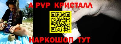 МДПВ Первоуральск