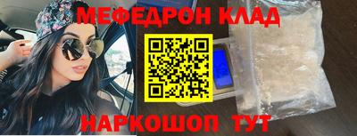 МДПВ Первоуральск