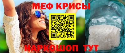 МДПВ Пенза