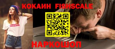 МДПВ Первоуральск