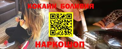 МДПВ Пенза