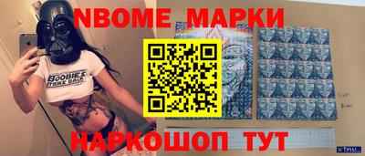 МДПВ Первоуральск