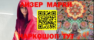 МДПВ Пенза