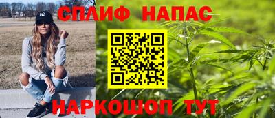 кокаин перу Партизанск