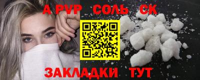 МДПВ Пенза