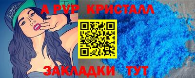 МДПВ Первоуральск