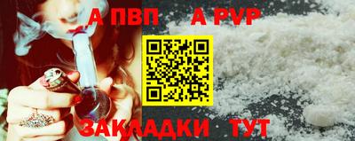 МДПВ Пенза