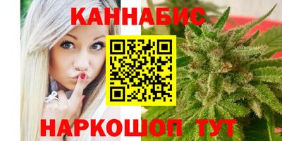 кокаин перу Партизанск