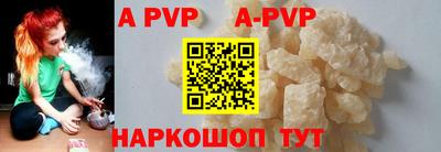 МДПВ Первоуральск