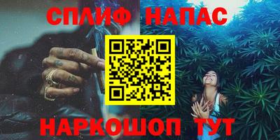 кокаин перу Партизанск