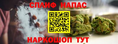 кокаин перу Партизанск