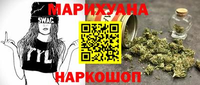 кокаин перу Партизанск