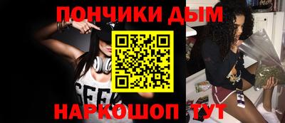 МДПВ Первоуральск