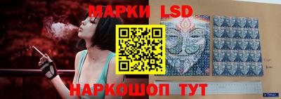 МДПВ Первоуральск