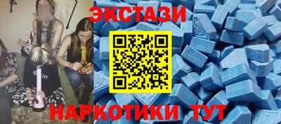 МДПВ Первоуральск