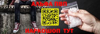 МДПВ Пенза