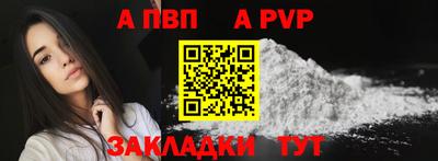 МДПВ Первоуральск