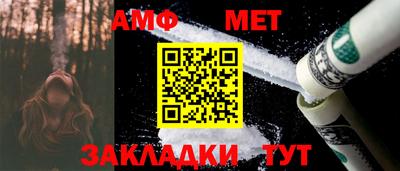 кокаин перу Партизанск