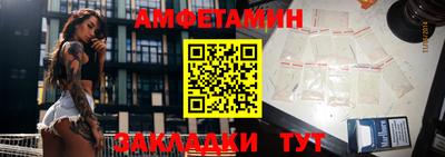 МДПВ Пенза
