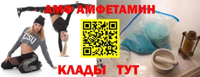 МДПВ Пенза