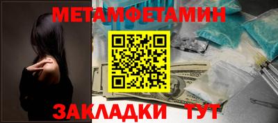 кокаин перу Партизанск