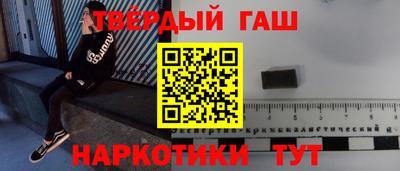 МДПВ Пенза