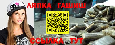 кокаин перу Партизанск