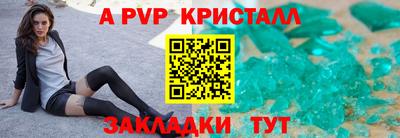 МДПВ Пенза