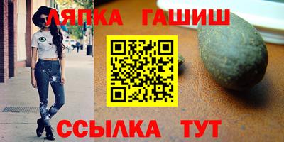 МДПВ Первоуральск
