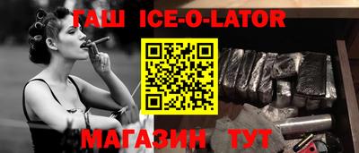 МДПВ Первоуральск