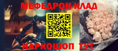 МДПВ Первоуральск