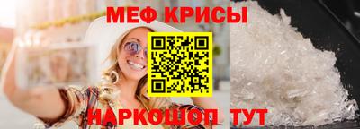 МДПВ Первоуральск