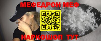 МДПВ Первоуральск