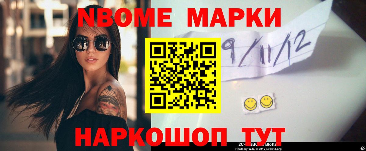 Лсд 25 экстази ecstasy Семилуки